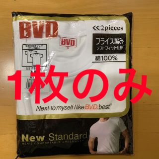 ビーブイディー(BVD)のBVD 丸首半袖Tシャツ 半袖シャツ 綿100% Mサイズ 1枚のみ(その他)