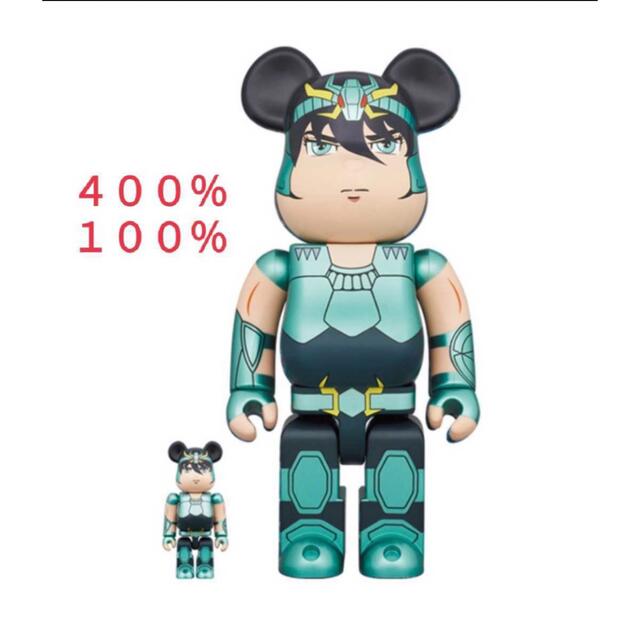 BE@RBRICK 龍星座の紫龍 100％ & 400％