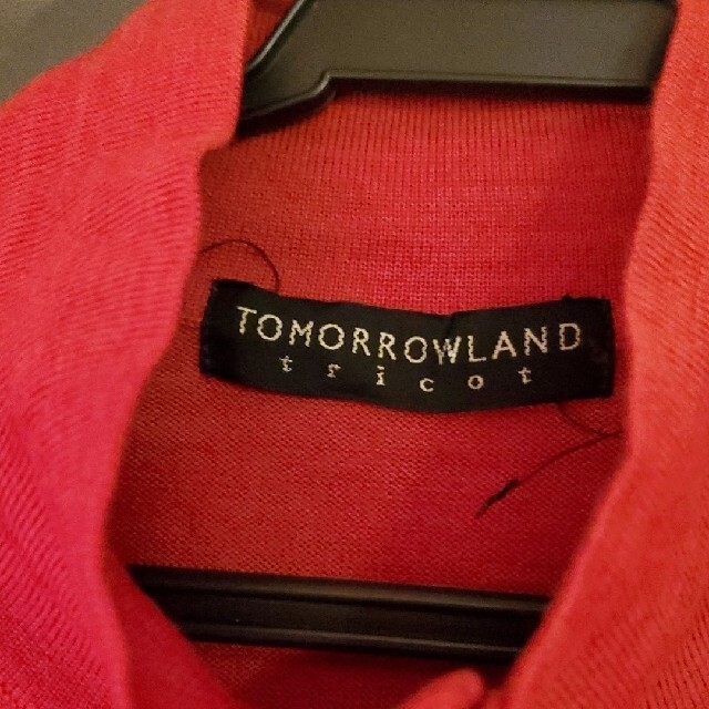 TOMORROWLAND(トゥモローランド)のスペシャルクリーニング済み‼️TOMORROWLANDスタンドカラーカーディガン メンズのトップス(カーディガン)の商品写真