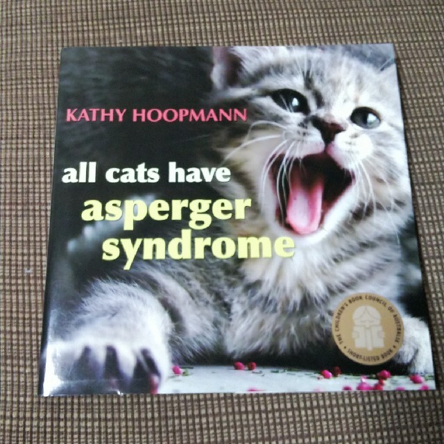 All Cats Have Asperger Syndrome エンタメ/ホビーの本(洋書)の商品写真