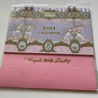 アンジェリックプリティー(Angelic Pretty)のAngelic Pretty ノベルティーカレンダー(ノベルティグッズ)