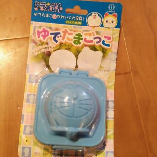 ゆでたまごっこ(弁当用品)