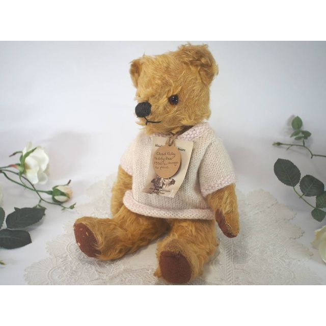 チャドバレー テディベア 34cm-