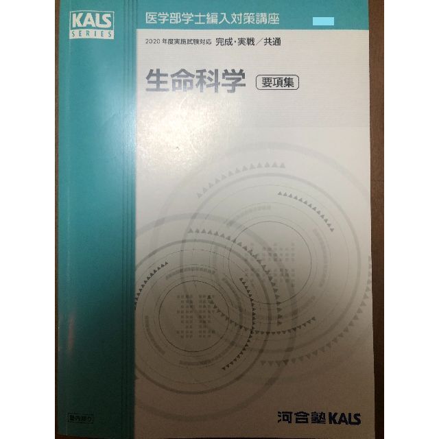 Seerauber出品