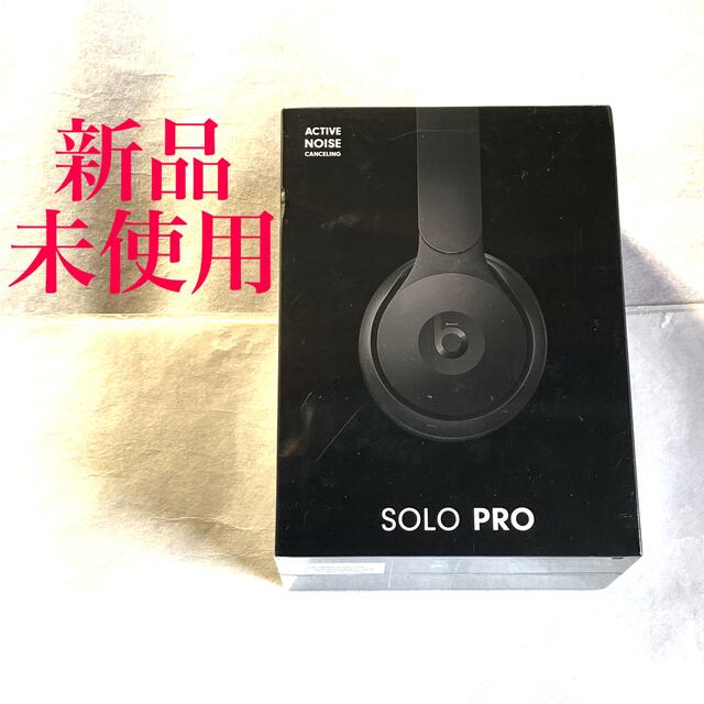 新品】Beats by Dr Dre SOLO PRO BLACK ブラック - ヘッドフォン ...