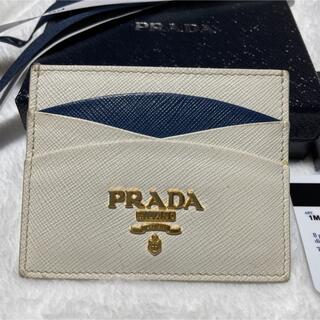 プラダサフィアノカードケース　カードホルダー