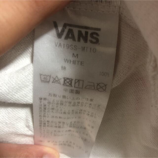 VANS(ヴァンズ)の【希少デザイン】VANS Tシャツ メンズのトップス(Tシャツ/カットソー(七分/長袖))の商品写真