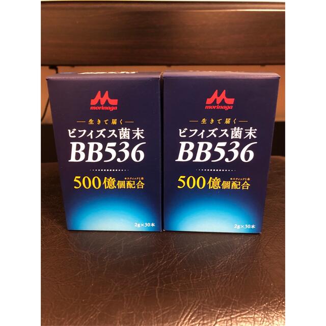 森永 ビフィズス菌末BB536   2g×30本×2箱ビフィズス菌末BB536サイズ