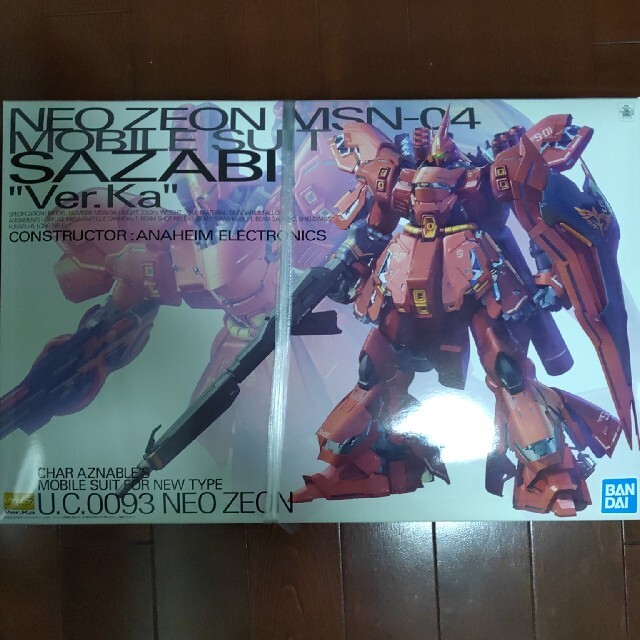 専用ガンプラ MGサザビー - プラモデル