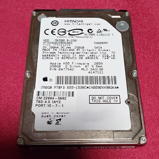 ヒタチ(日立)のHDD 日立GST 250GB 　MacBook取外し保管品(PCパーツ)