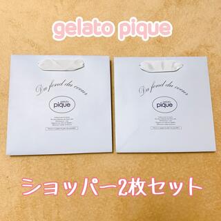 ジェラートピケ(gelato pique)の【ジェラートピケ】ショップ袋　２枚セット(ショップ袋)