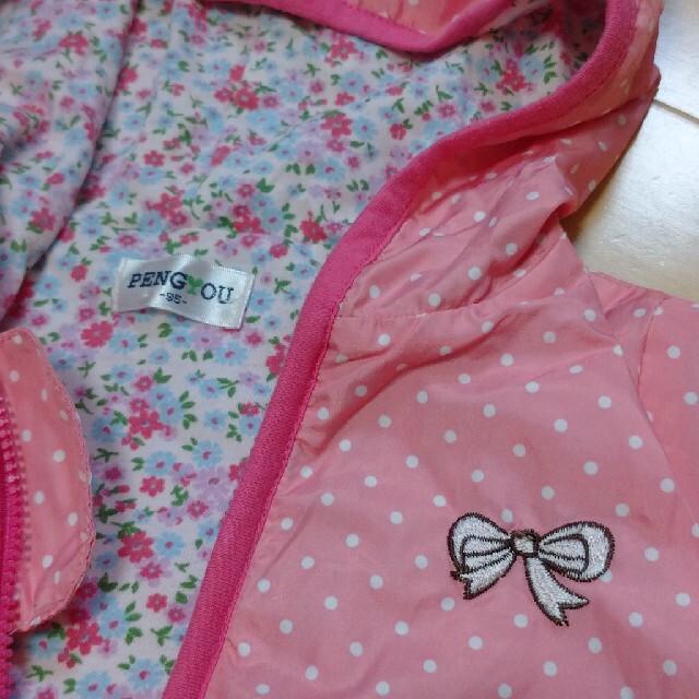 水玉のピンクのウィンドブレーカー キッズ/ベビー/マタニティのキッズ服女の子用(90cm~)(ジャケット/上着)の商品写真