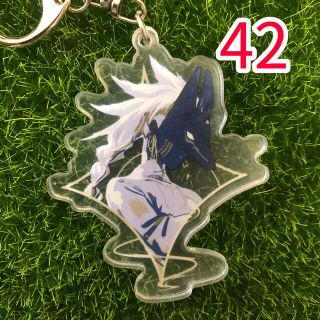 42番　Sky 星の子 キーホルダー　精霊　コスプレ　萌えグッズ(キーホルダー)