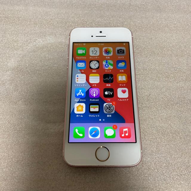 ❗️激安価格❗️iphone6 16GB 本体　❗️即使用可能❗️