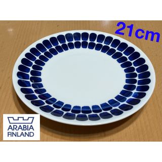 アラビア(ARABIA)の北欧ブランド「アラビア」の トゥオキオ コバルトブルー(食器)