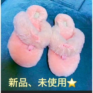 アグ(UGG)のアグ　ファーサンダル⭐︎春限定⭐︎ピンク　もこもこ　リボン　新品　ルームウェア(スリッパ/ルームシューズ)