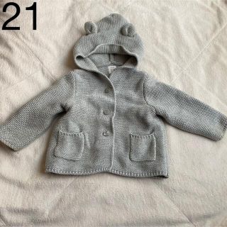 ギャップ(GAP)のbabyGAP クマ耳カーディガン(カーディガン/ボレロ)