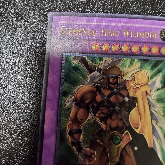 E HERO ワイルドジャギーマン アジアレリーフ | hartwellspremium.com