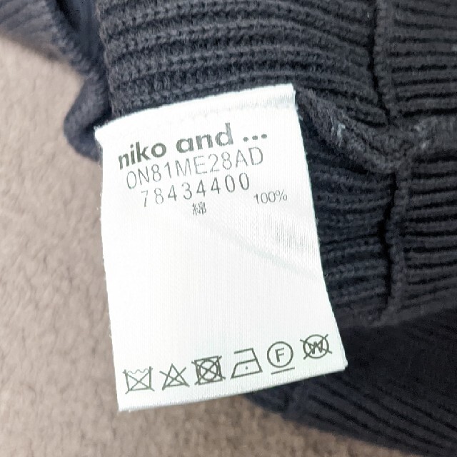 niko and...(ニコアンド)のセーター(黒、メンズ、L、niko and...) メンズのトップス(ニット/セーター)の商品写真