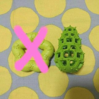 ペットおもちゃ(犬)