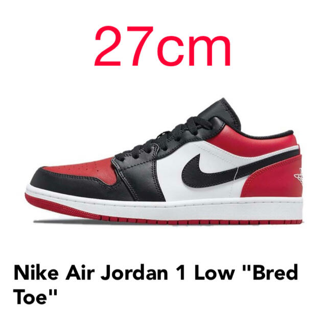 Nike Air Jordan 1 Low "Bred Toe"