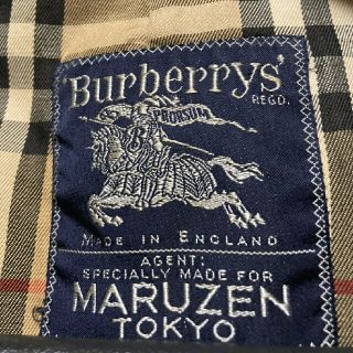 バーバリー(BURBERRY)のバーバリー Burberry メンズ コート 6(トレンチコート)