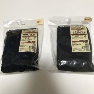 ムジルシリョウヒン(MUJI (無印良品))の無印　十分丈レギンス　マタニティ (レギンス/スパッツ)