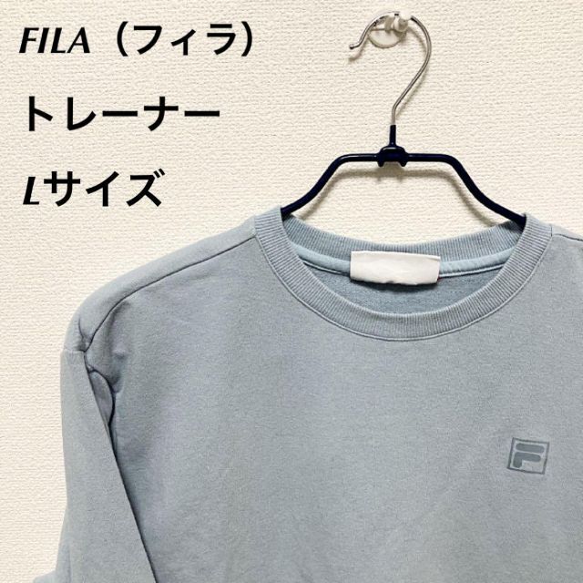 フィラ FILA スウェット トレーナー 90,s アースカラー-connectedremag.com