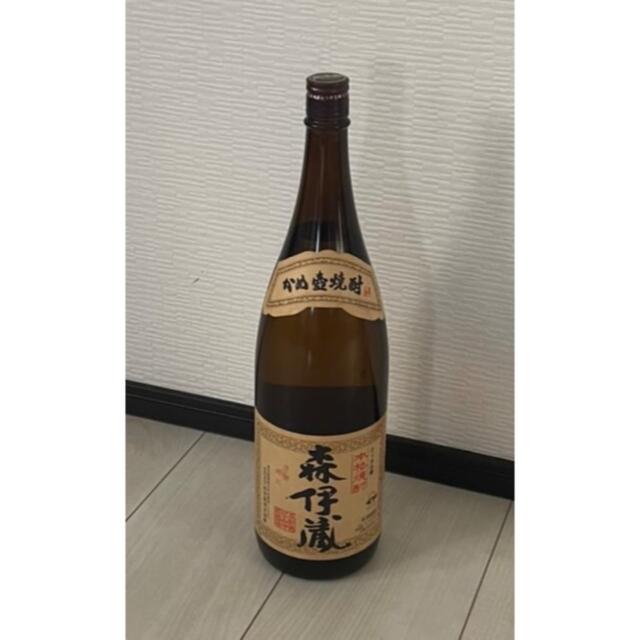 森伊蔵 1800 お酒 送料込