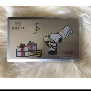 スヌーピー(SNOOPY)の帝国ホテル　スヌーピー　チョコレート　限定(菓子/デザート)