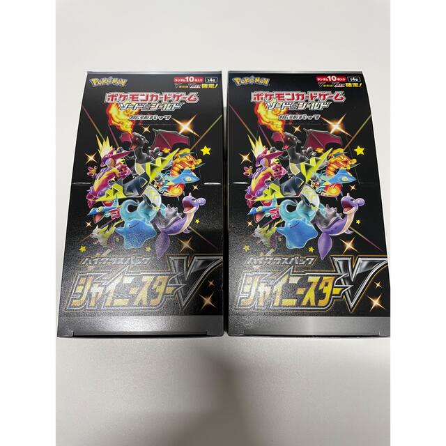 匿名/新品 シャイニースターV 2BOX シュリンクなし 見逃せない 5160円 ...