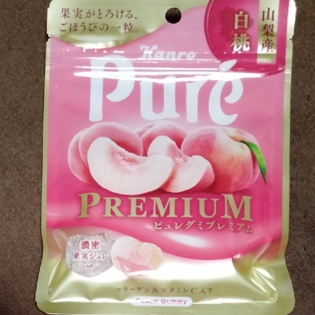 カンロ　ピュレグミプレミアム 食品/飲料/酒の食品(菓子/デザート)の商品写真