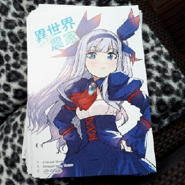 角川書店(カドカワショテン)の異世界のんびり農家 ルー イラストカード エンタメ/ホビーの漫画(青年漫画)の商品写真