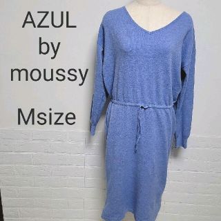 アズールバイマウジー(AZUL by moussy)のAZUL by moussy   　ニット膝丈ワンピース　ブルー　M(ひざ丈ワンピース)