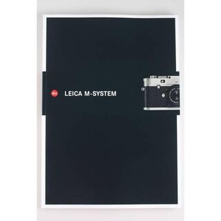 ライカ(LEICA)の★美麗! ライカ leica M system ブックレット カタログ(その他)