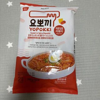 YOPOKKI 甘辛ラッポッキ(インスタント食品)