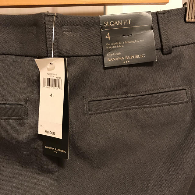 Banana Republic(バナナリパブリック)のバナリパ 未使用パンツ レディースのパンツ(クロップドパンツ)の商品写真