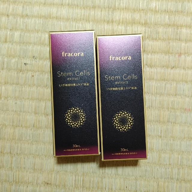 フラコラヒト幹細胞二個30ml