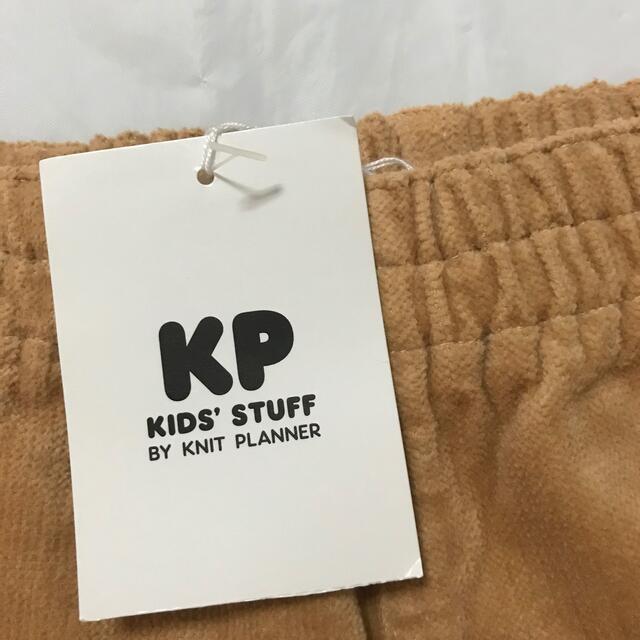 KP(ニットプランナー)のKP コーデュロイパンツ(男女兼用) 新品未使用 キッズ/ベビー/マタニティのキッズ服男の子用(90cm~)(パンツ/スパッツ)の商品写真