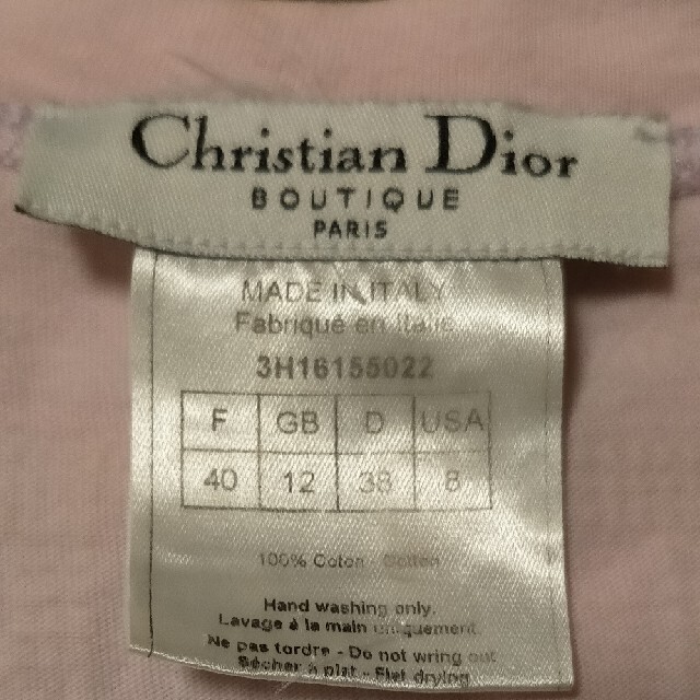 Christian Dior(クリスチャンディオール)のディオールTシャツ レディースのトップス(Tシャツ(半袖/袖なし))の商品写真