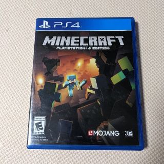 マインクラフト Minecraft PlayStation4 Edition(家庭用ゲームソフト)