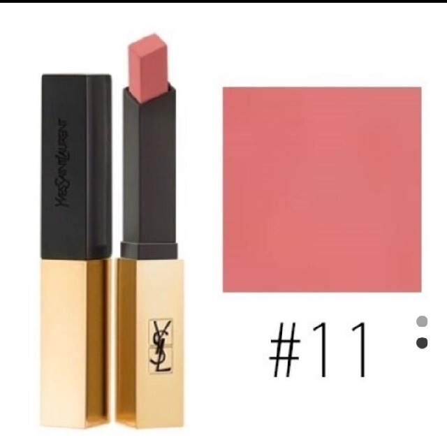 Yves Saint Laurent Beaute(イヴサンローランボーテ)のイヴ・サンローラン　リップ　スリムコレクター　アンビギュアスベージュ コスメ/美容のベースメイク/化粧品(口紅)の商品写真