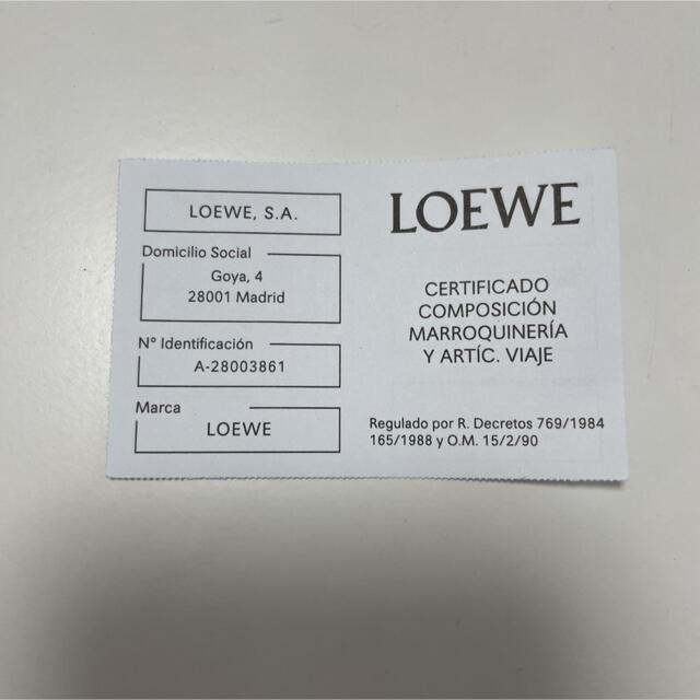 LOEWE ロエベ　ヒールポーチ 4