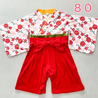 袴ロンパース　女の子　80(和服/着物)