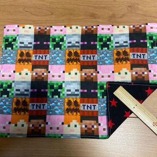 208💛マインクラフト　ランチョンマット　25×35(外出用品)