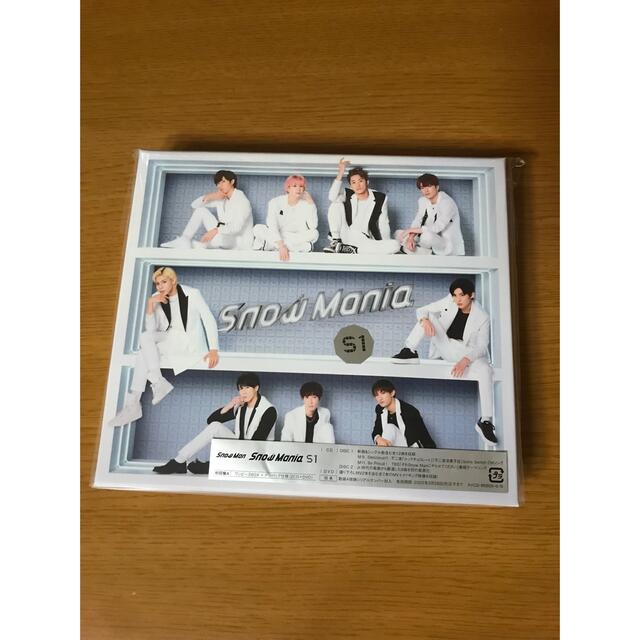 Johnny's(ジャニーズ)のSnow Mania S1（初回盤A/DVD付） エンタメ/ホビーのCD(ポップス/ロック(邦楽))の商品写真