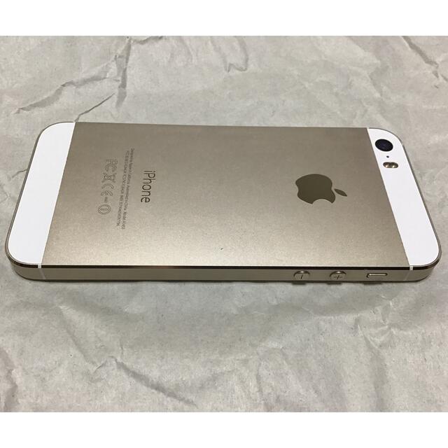 Apple(アップル)のDocomo iPhone 5s 32GB 本体のみ　動作品　apple スマホ/家電/カメラのスマートフォン/携帯電話(スマートフォン本体)の商品写真