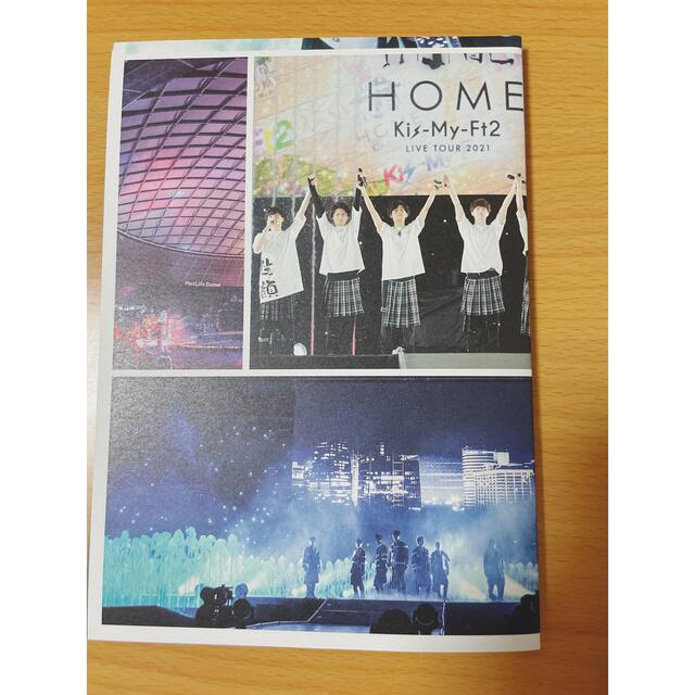 Kis-My-Ft2(キスマイフットツー)のKis-My-Ft2 LIVE TOUR 2021 HOME Blu-ray2枚 エンタメ/ホビーのDVD/ブルーレイ(ミュージック)の商品写真
