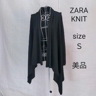 ザラ(ZARA)のZARA KNIT ザラ  レディースカーディガン(カーディガン)