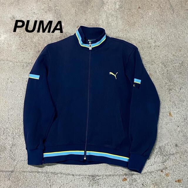 PUMA 90’s トラックジャケット ヴィンテージ